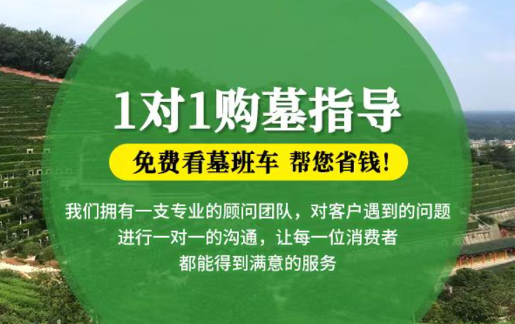 哈密防城港市港口区迁坟的习俗有哪些？